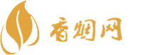 南京免税香烟有爱喜买吗